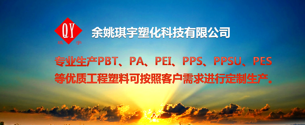 中馳重工